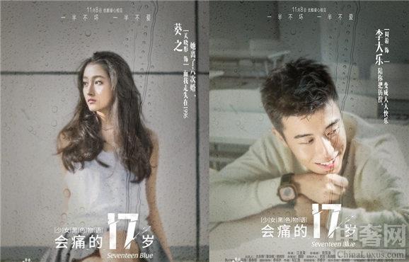 推荐10部超级超级好看的电视剧?(电影痛症剧情介绍)