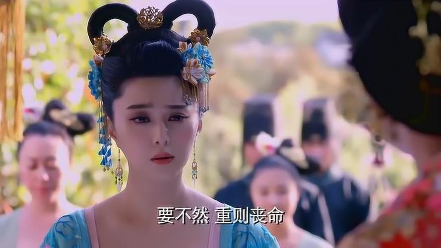 武媚娘传奇电视剧多少集?(武媚娘传奇剧情介绍93)