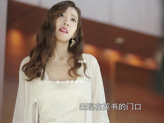 财阀大小姐复仇记是什么电视？（大小姐剧情介绍）
