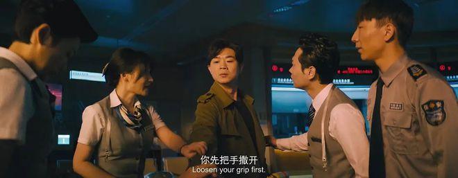 大赢家最后人质为啥自己开车走？（大赢家剧情介绍）