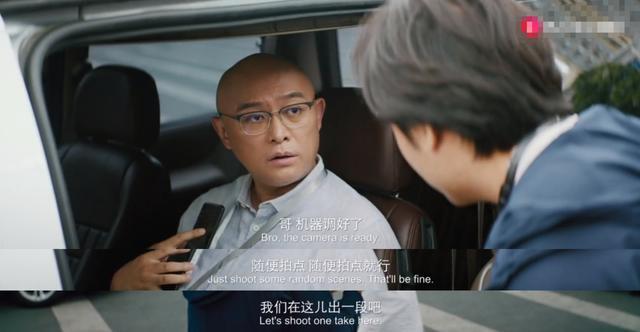 大赢家最后人质为啥自己开车走?(大赢家剧情介绍)