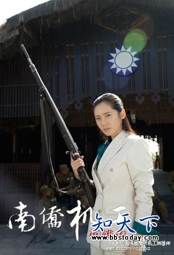 南侨机工英雄传里胖子叛变吗?(南侨机工剧情介绍)