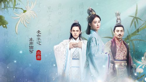 思美人电视剧什么意思？（思美人73剧情介绍）