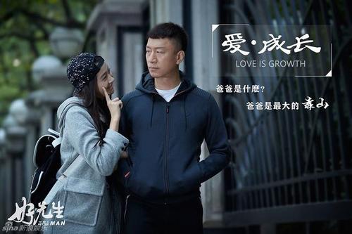 蜂巢中顾盼杀死金先生是哪集?(好先生36剧情介绍)