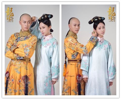 龙珠传奇真正的大结局后续？（龙珠传奇19剧情介绍）