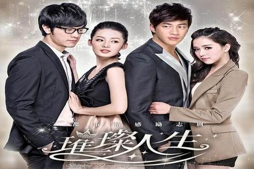璀璨人生大结局剧情透露?(崔灿人生剧情介绍)