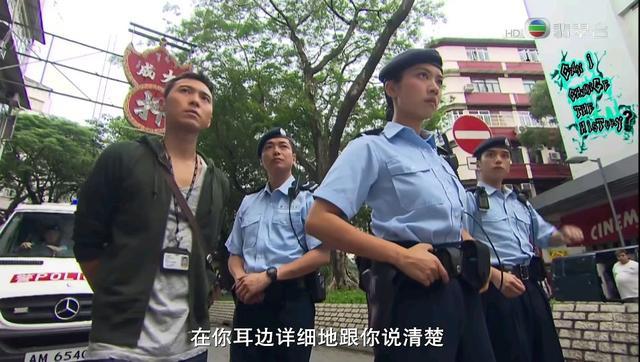超时任务最后渠头穿越后怎样？（超时任务剧情介绍）