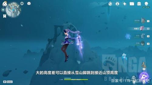原神轨道调整方法?(仰角 电视剧剧情介绍)