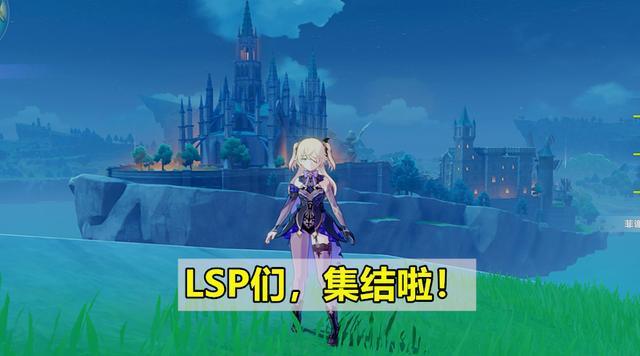原神轨道调整方法？（仰角 电视剧剧情介绍）