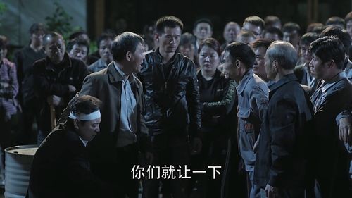 人民的名义审问尤会计是第几集?(人民的名义剧情介绍 55)