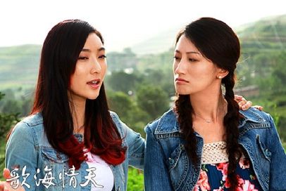 大宋宫词月儿是谁演的?(歌海情天剧情介绍)