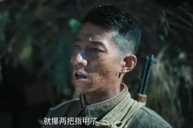 五班罗厚财是什么电视剧？（那小子真帅剧情介绍）