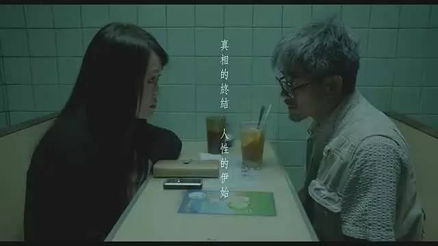 踏血寻梅讲的什么意思?(踏雪寻梅剧情介绍)