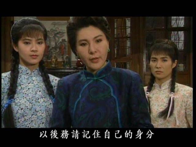 三朵花代表什么意思?(三朵花剧情介绍)