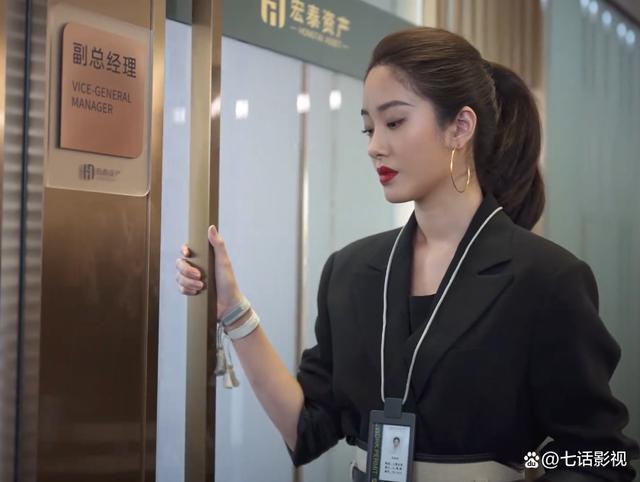 方芷衡李其行结局?(制片人剧情介绍结局)