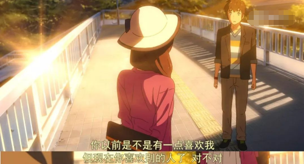 求一部欧美电影的名字,剧情——男主角刻意按照名字开头字母A到Z找女朋友?(你的名字英语剧情介绍)