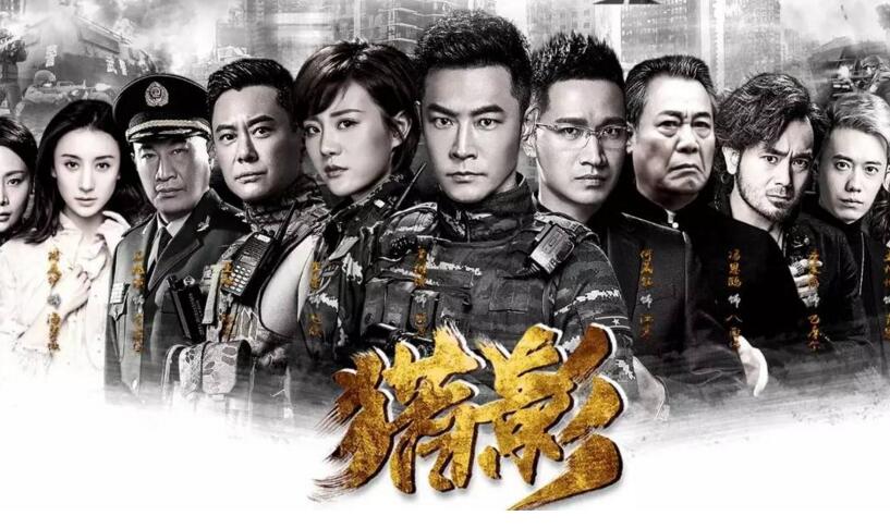 取款40万需要什么证明？（反恐特战队40剧情介绍）