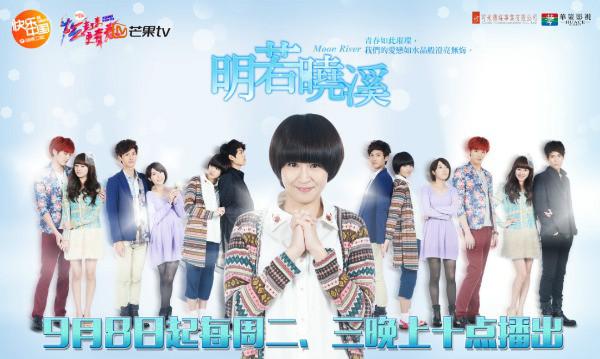 明若晓溪小说大结局结果是什么？（明若晓溪剧情介绍23）