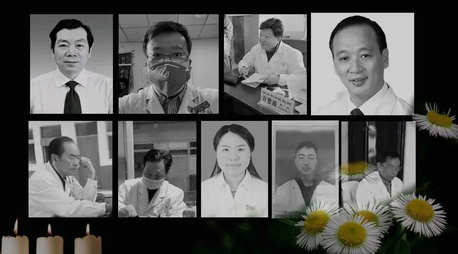 上饶抗疫英雄的感人事迹?(绝绣神针剧情介绍)