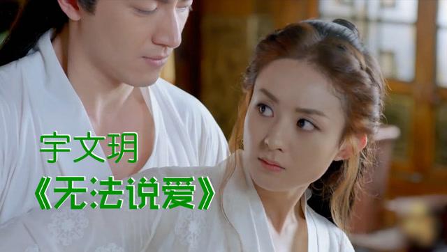 车载最好听的歌曲有哪些?(41集楚乔传剧情介绍)