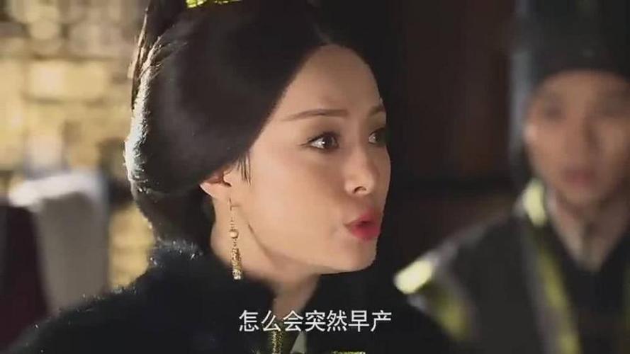 芈月传芈月哪一集生孩子？（芈月传36集剧情介绍）