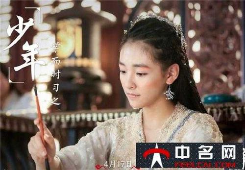 择天记剧情介绍讲了什么？（择天记剧情介绍38集）