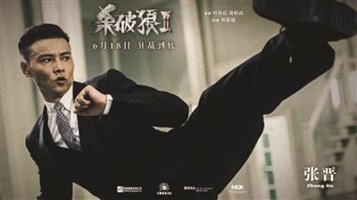 杀破狼2结局深度解析?(杀破狼2剧情详细介绍)