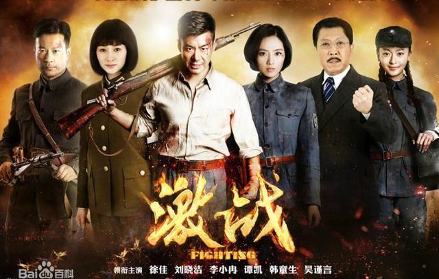 你心目中的最好看的谍战剧前十部都有哪些?(他在电视剧剧情介绍)