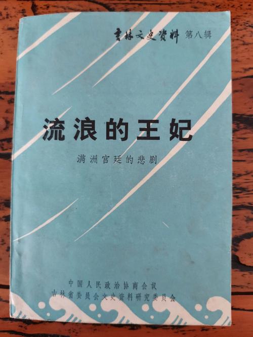 今天有长女的全盛时代吗？（长女的全盛时代 剧情介绍）