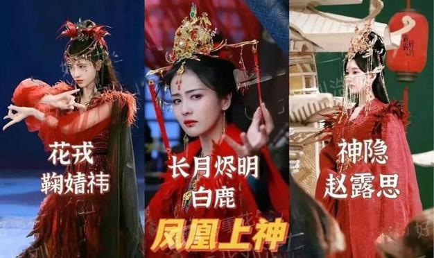 花戎女主凤凰之力觉醒是第几集？（花千骨23集剧情介绍）
