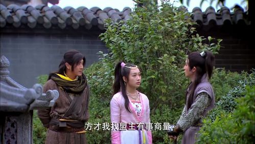 仙侠剑安骥结局？（仙侠剑大结局剧情介绍）