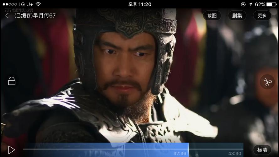 芈月传63有个叫田什么将军扮演者？（芈月传63集剧情介绍）