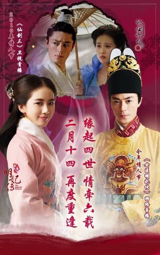 女医明妃传要讲述什么呢？（明妃传剧情分集介绍）