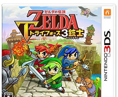 3ds塞尔达传说三剑客有必要玩吗？（三剑客剧情介绍）