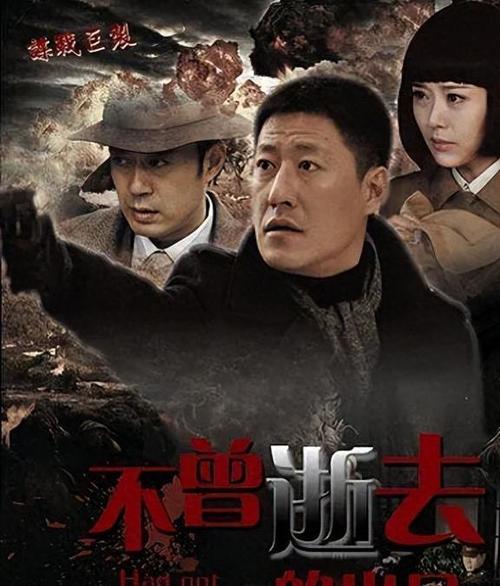 刘钧演的所有谍战片?(密使之江都谍影剧情介绍)