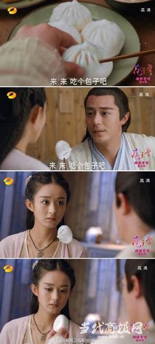 白子画中了毒是怎么解的？（花千骨第40集剧情介绍）