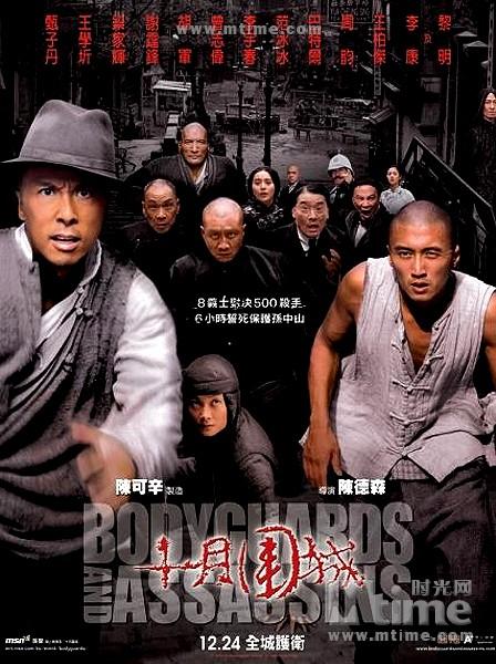 为什么许多人说《十月围城》这部电影有着深刻的历史意义，值得一看？是一部不同于《三枪拍案》的有教育意义？（十月围城剧情介绍60集）