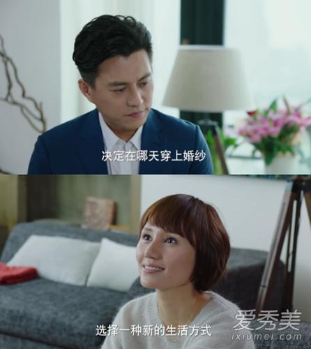 我的前半生一共多少集啊?(我的前半生25剧情介绍)
