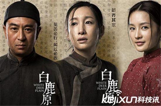 白鹿原哪一集最劲爆？（白鹿原一集剧情介绍）