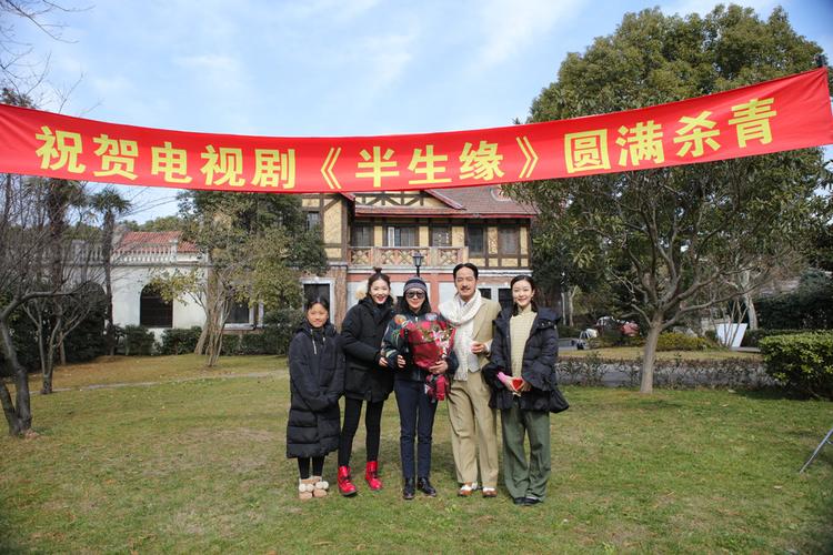 我和我的家人们剧情介绍？（大家庭电视剧剧情介绍）