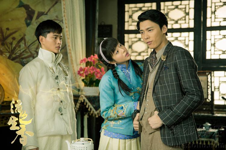 活色生香什么时候上映?(活色生香电视剧剧情介绍)