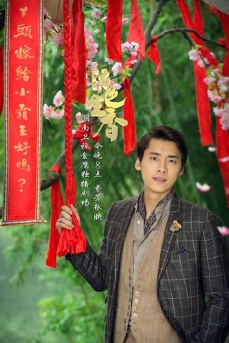 活色生香里,宁致远哪一集被他爸爸用家法打了?(电视剧活色生香剧情介绍)