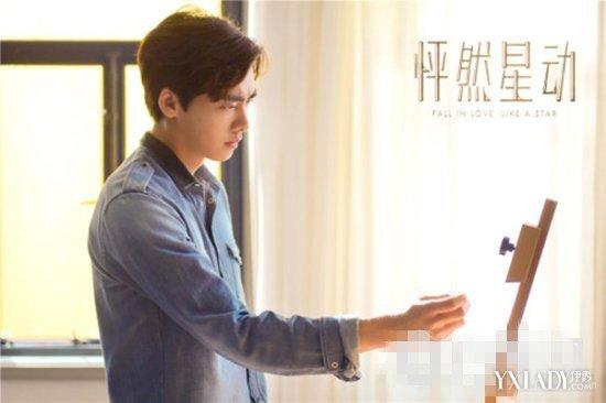 怦然心动什么时候播出的?(怦然心动李易峰剧情介绍)