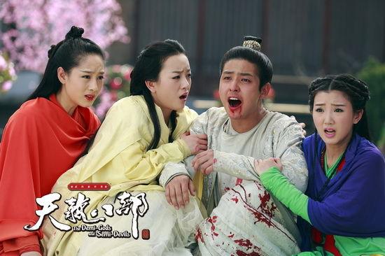 《天龙八部》讲述了一个什么故事?(天龙八部03剧情介绍)