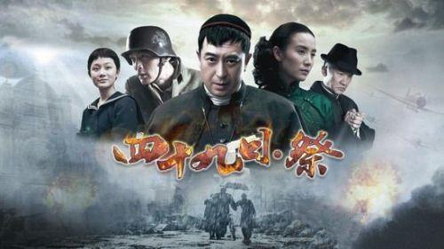 四十九日祭最后所有人是怎么逃跑的？（四十九日祭剧情介绍 48）