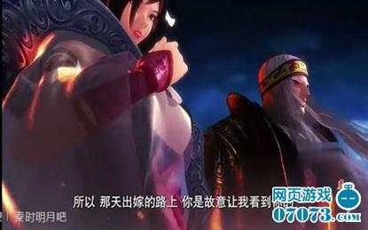 秦时明月共有几部？每部多少集？（秦时明月万里长城剧情介绍）