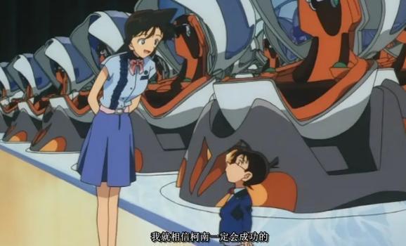 名侦探柯南方舟是哪个剧场版?(诺亚方舟剧情介绍)