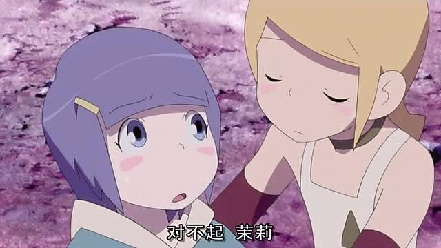 磁星骑士茉莉的妈妈?(磁星骑士剧情介绍)