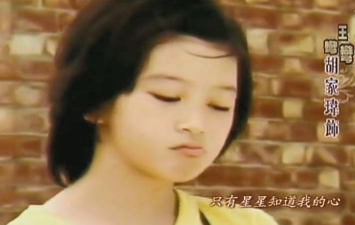 星星的故乡大结局30集?(星星知我心剧情介绍)