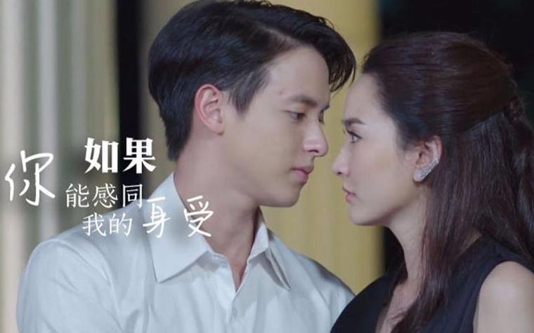 我的好姐妹剧情电视猫？（电视剧三妺的剧情介绍）
